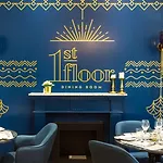 The Lift Boutique By Ridan מלון 3*
