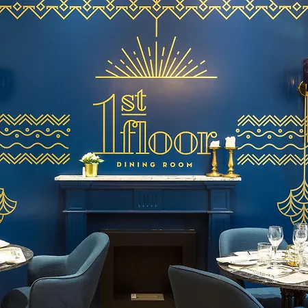 The Lift Boutique By Ridan מלון 3*